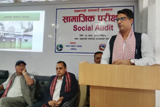 बज्रबाराही चापागाउँ अस्पतालको समाजिक परीक्षण सम्पन्न