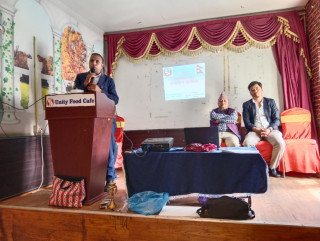 उद्योग व्यवसायीसँगको अन्तरक्रिया कार्यक्रम सम्पन्न