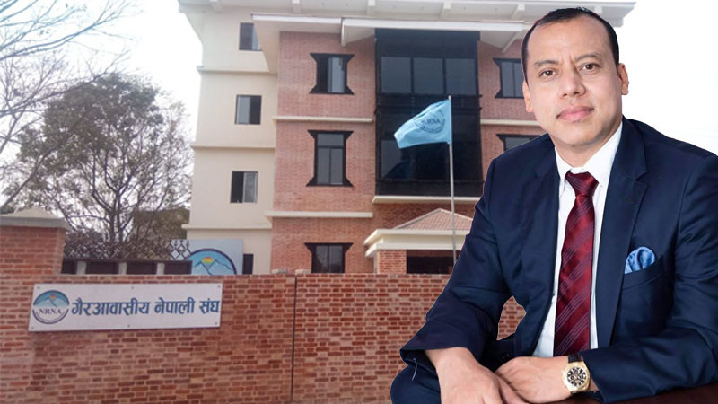 अक्टोबरमा एनआरएनएको अधिवेशन हुनै सक्दैन, कानुनी हिसाबमा पनि जान्छौँः महेश कुमार श्रेष्ठ, अध्यक्ष, एनआरएनए