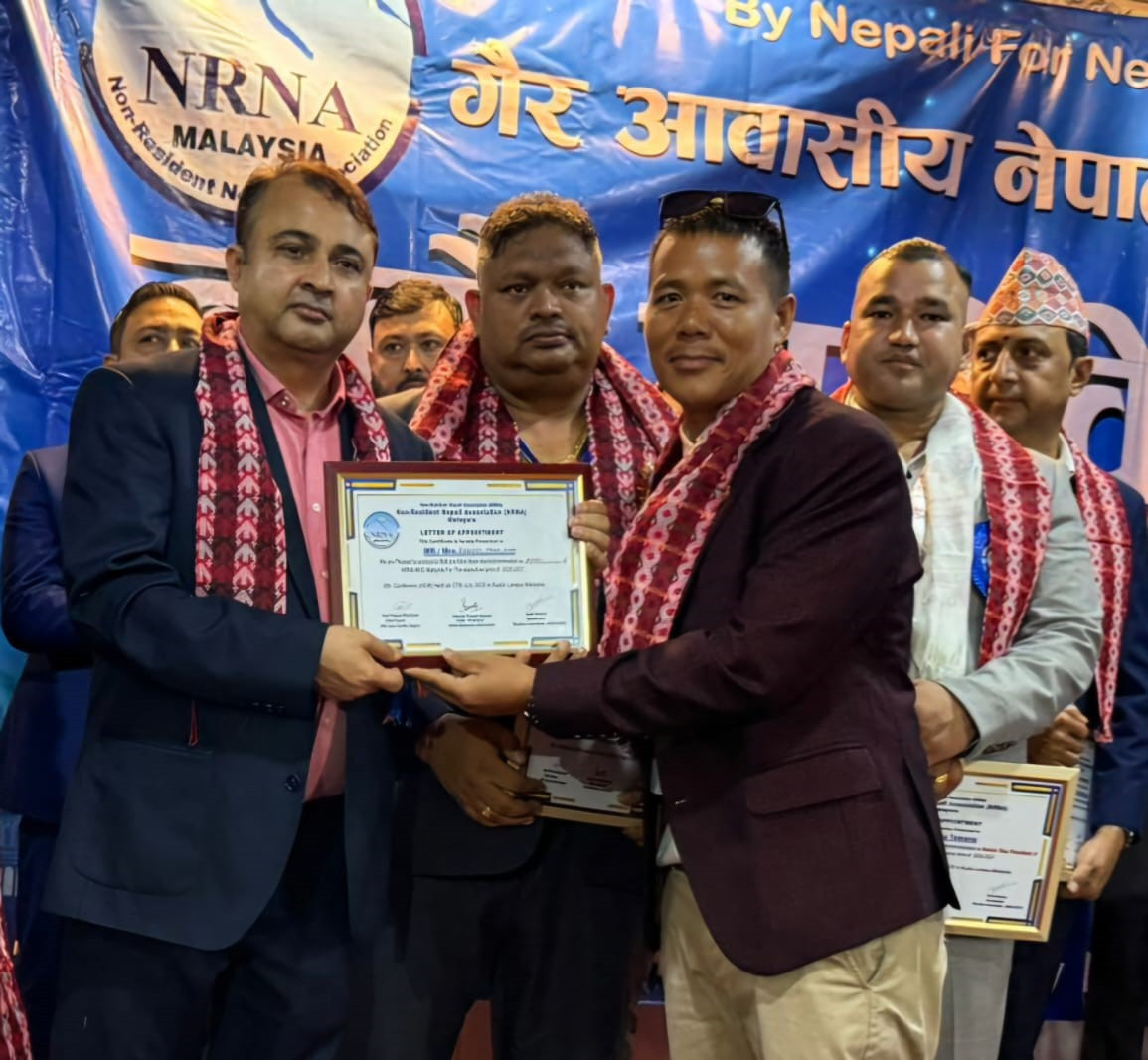 एनआरएनए मलेसियाको अध्यक्षमा महतो निर्वाचित, संस्था फुटको संघारमा