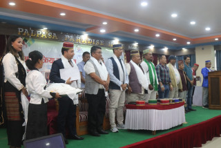 बागमतीमा तामाङ प्रसारण दिवस मनाईयो