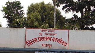 भक्तपुरमा पनि कर्फ्यू आदेश जारी
