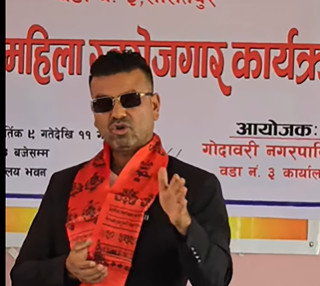 गोदावरीमा सुरु भयो तीन दिने एकल महिला स्वरोजगार तालिम