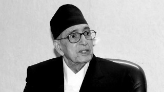गिरिजाप्रसाद कोइरालाको १६ औं स्मृति दिवस मनाइँदै