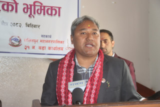 ललितपुरमा सूचनाको हक प्रवर्धन कार्यक्रम