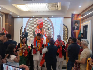 लायन्स डिष्ट्रिक्ट ३२५ ई को चौथो वार्षिक अधिवेशन सम्पन्न, नयाँ नेतृत्व चयन