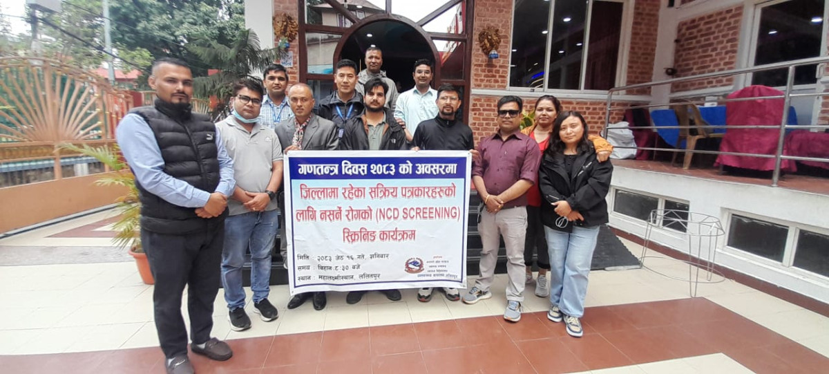 महासंघ ललितपुरका सदस्यको स्वास्थ्य परीक्षण, ४९ जनामा मोटोपनाको जोखिम