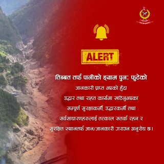 चीनतर्फ फेरि ताल फुट्यो, भोटेकोसी आसपास जोखिम