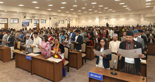 प्रतिनिधिसभाको बैठक बस्दै